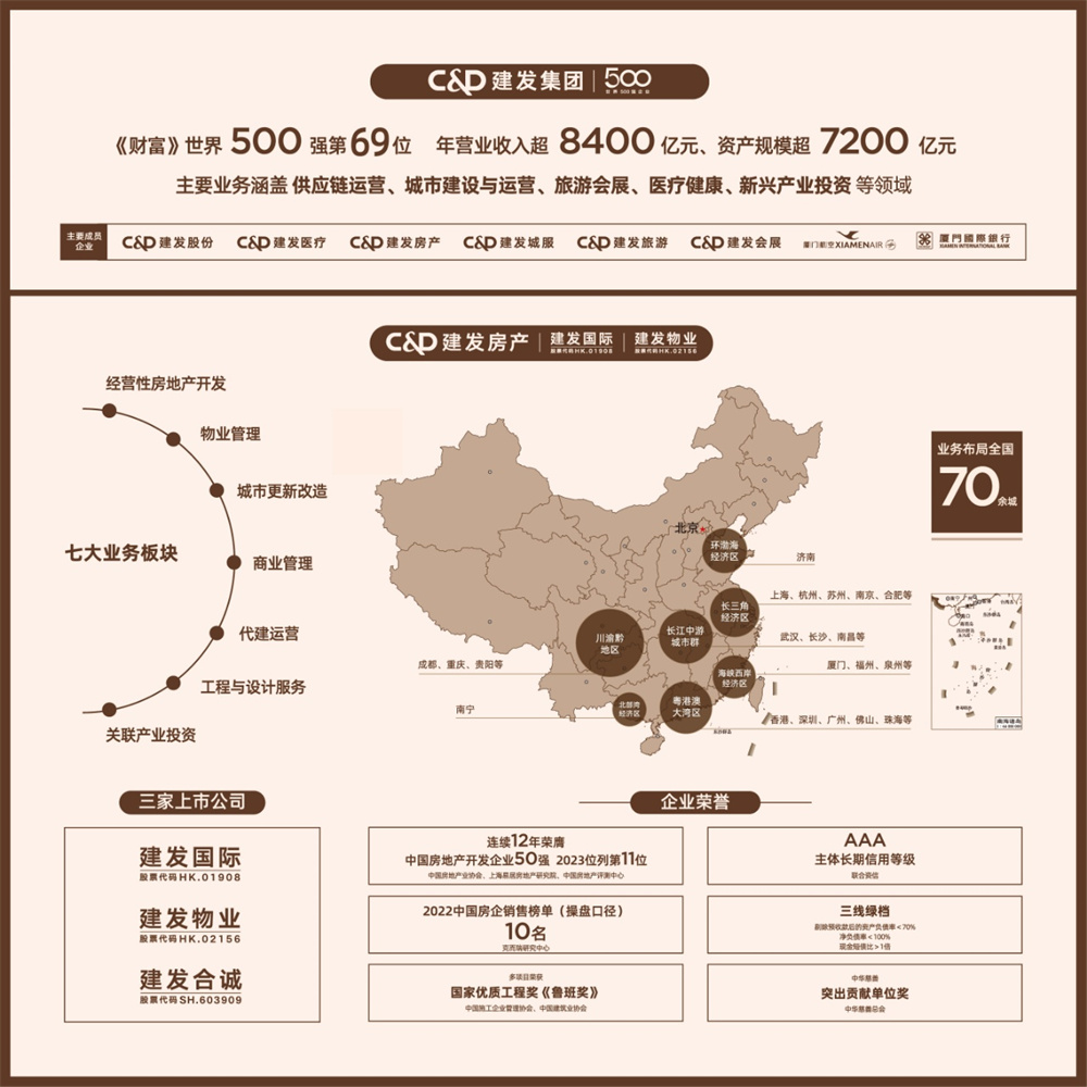 微信图片_20240625073306.jpg