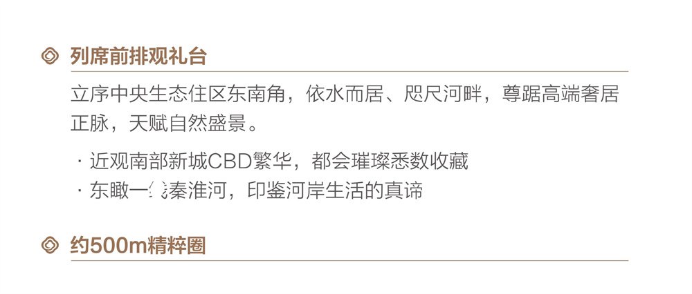 微信图片_20240702090545.jpg