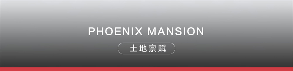 微信图片_20240702112037.jpg
