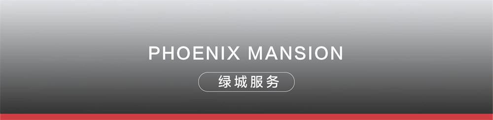 微信图片_20240702112228.jpg