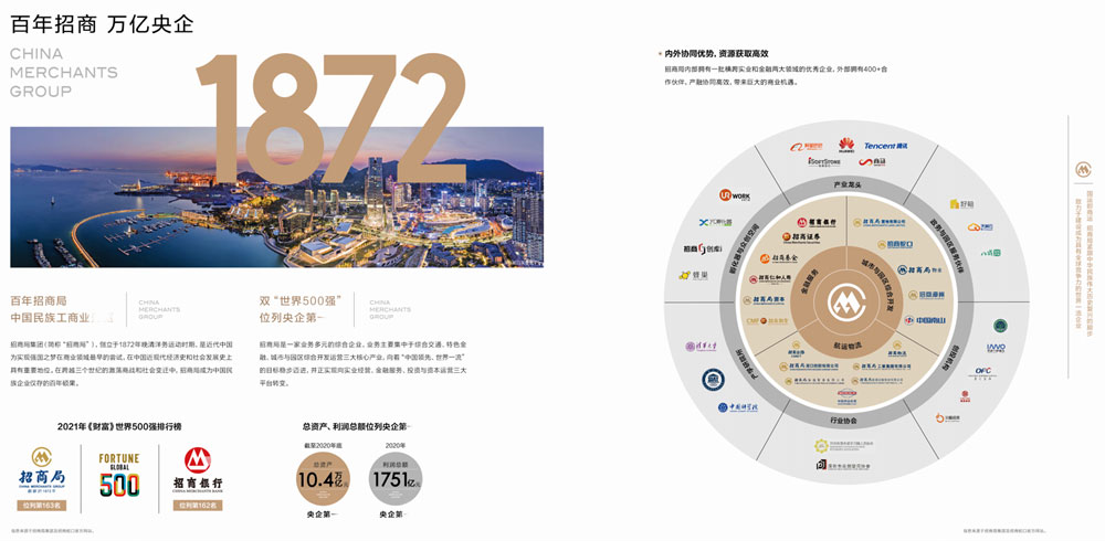 微信图片_20240703143246.jpg