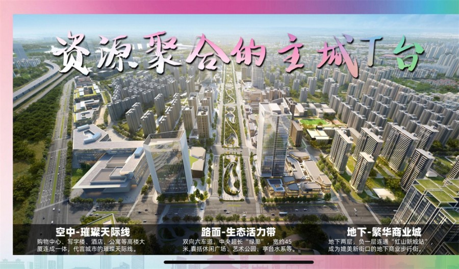 微信图片_20240703143255.jpg