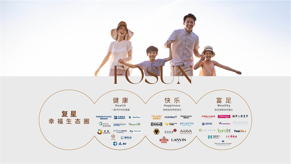 微信图片_20240707160646.jpg