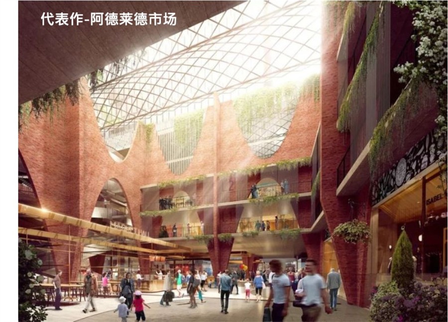 微信图片_20240707160957.jpg