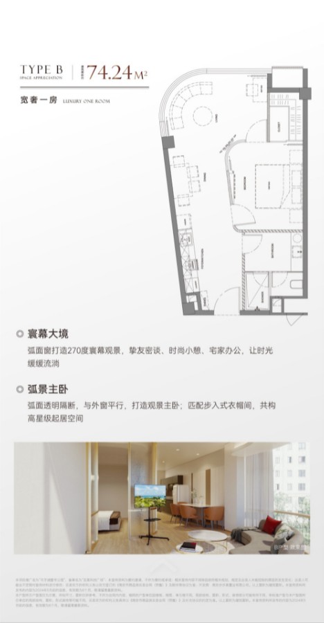 微信图片_20240809174141.jpg