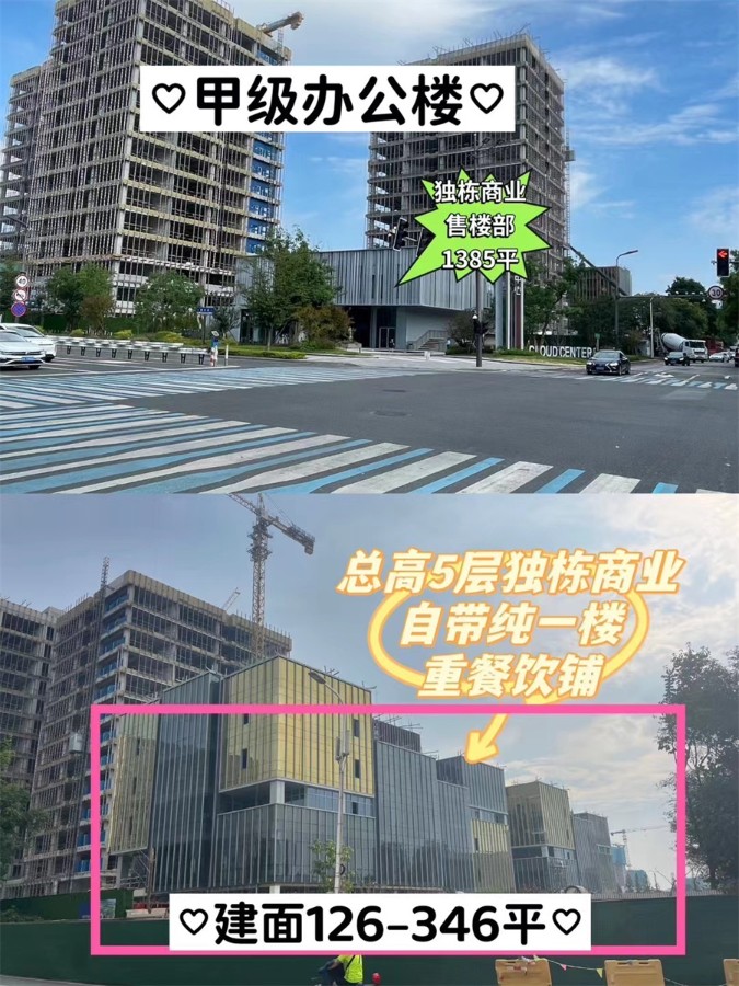微信图片_20240818130344.jpg 微信图片_20240818130344.jpg