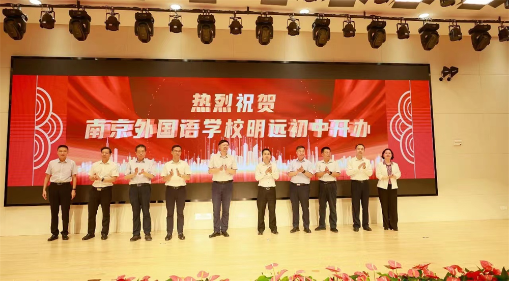 微信图片_20240820140913.png