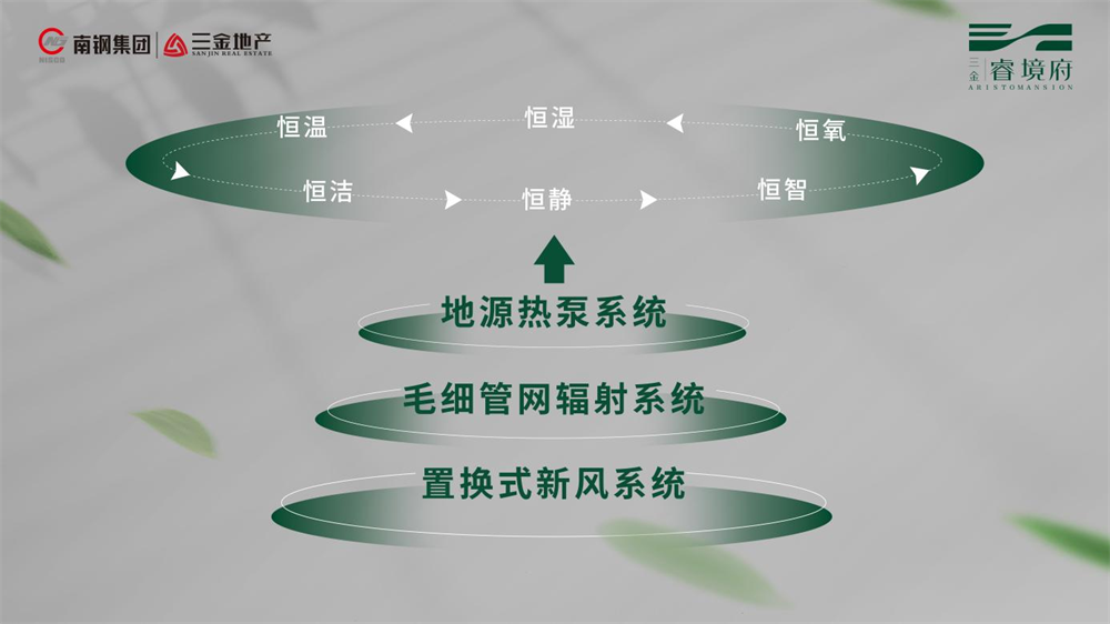 微信图片_20240820141024.png