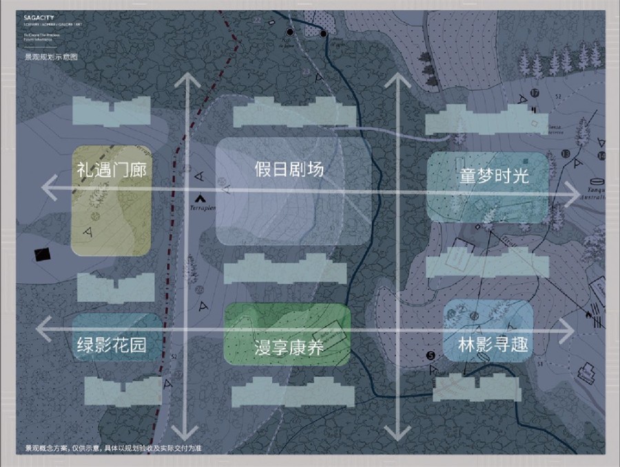 微信图片_20240820194050.jpg