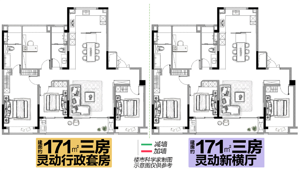 微信图片_20240820194115.jpg