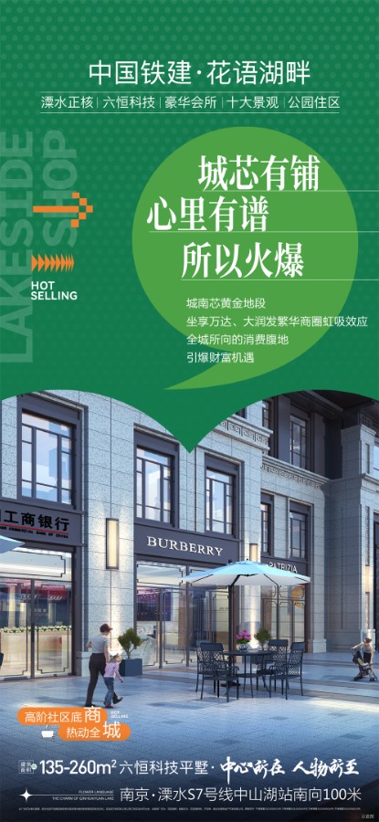 微信图片_20240827190345.jpg