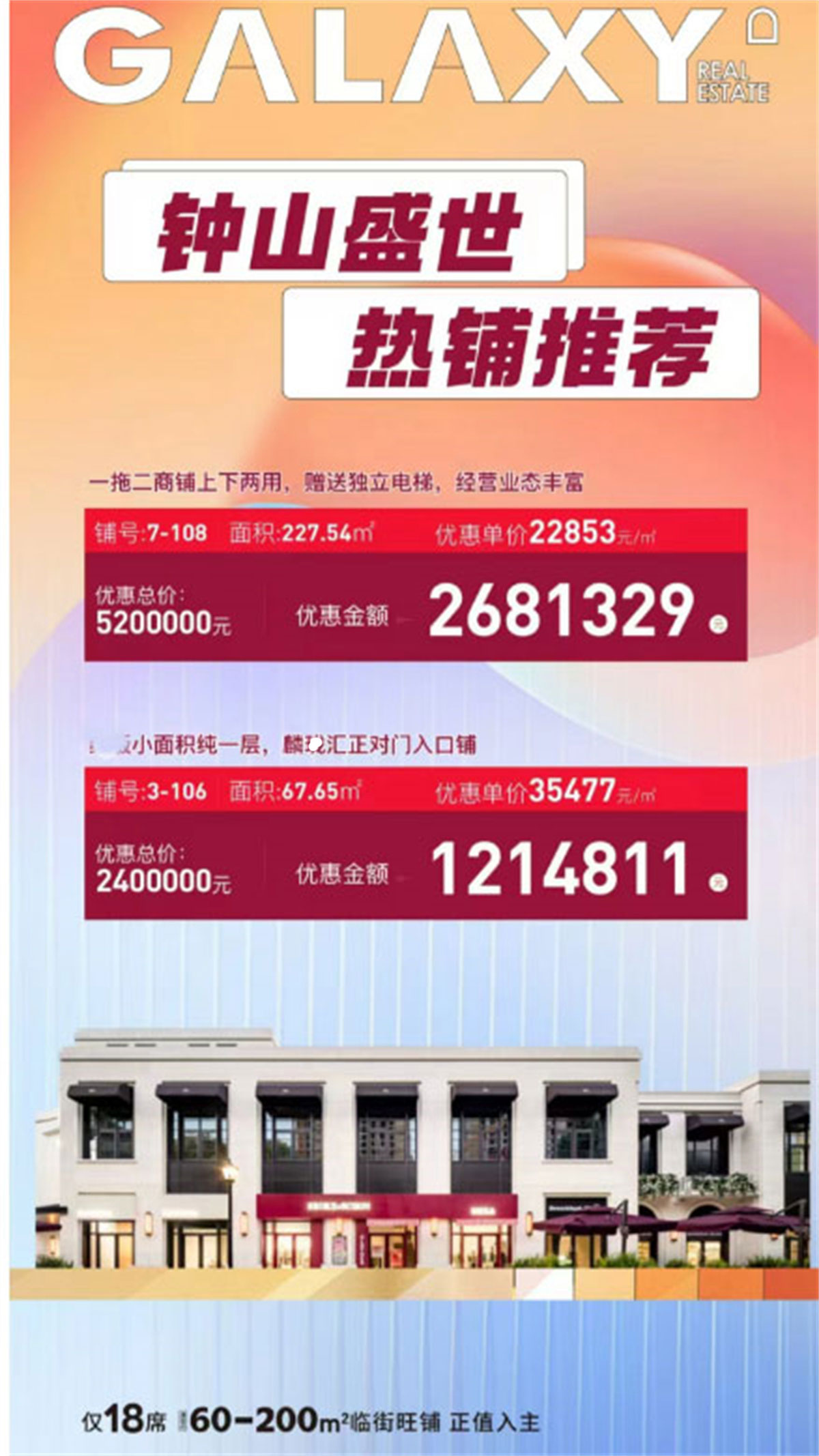 微信图片_20240828101302.jpg
