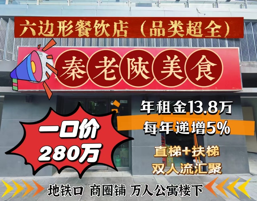 微信图片_20240904214308.jpg