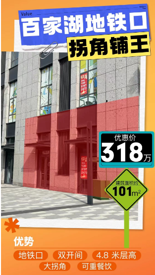 微信图片_20240926215658.png