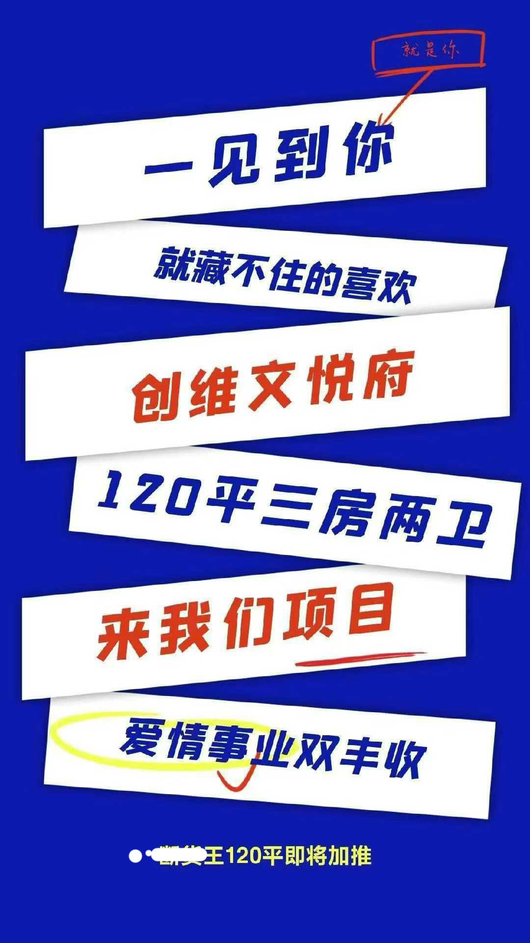 微信图片_2025-09-24_074520_665.jpg