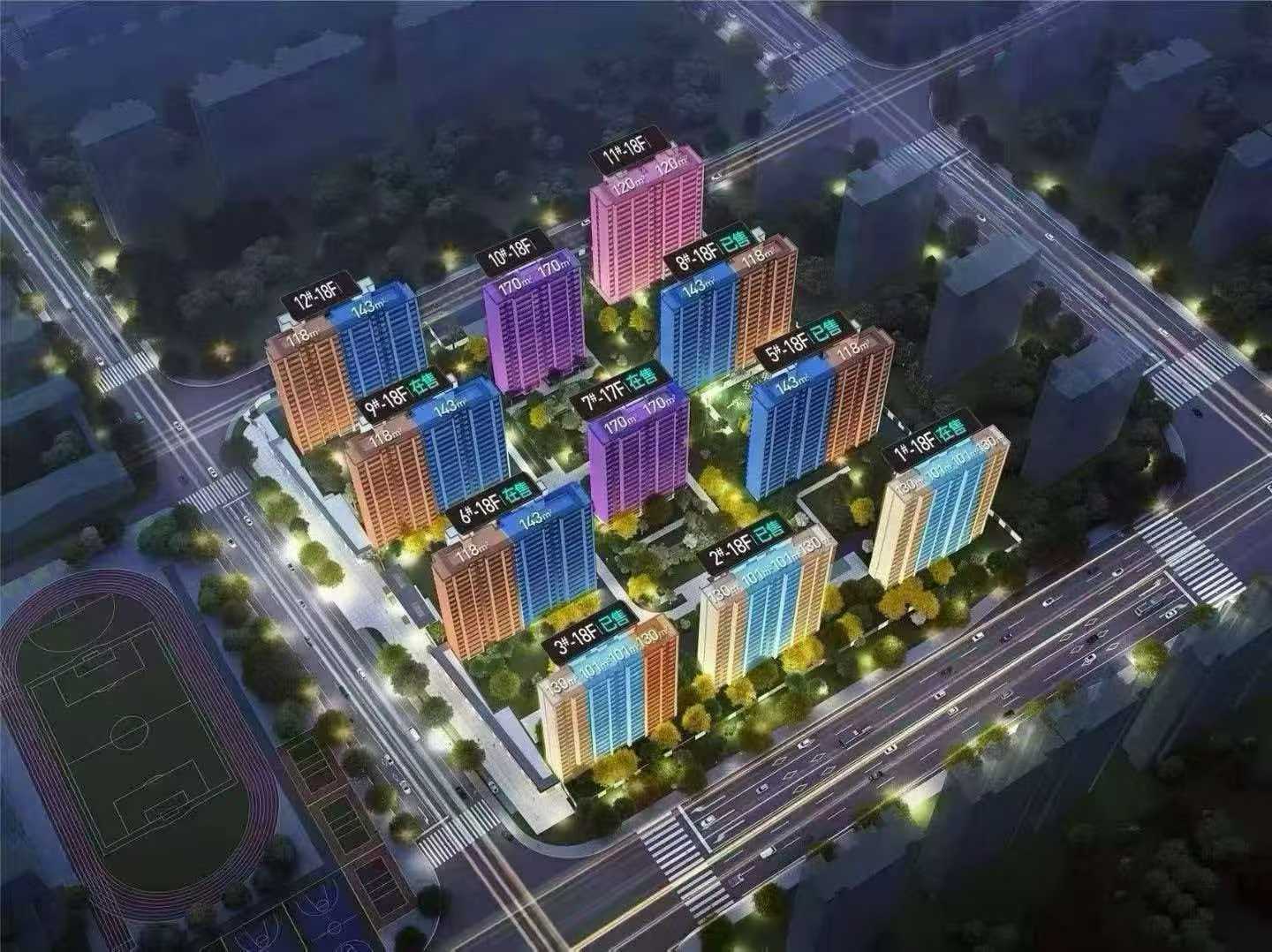 微信图片_2026-02-28_080833_595.jpg